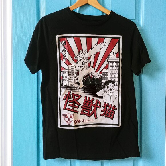 ►2/$15 Deal◄ Bluenotes Kaijyu Neko Black Graphic T-Shirt - Picture 1 of 2